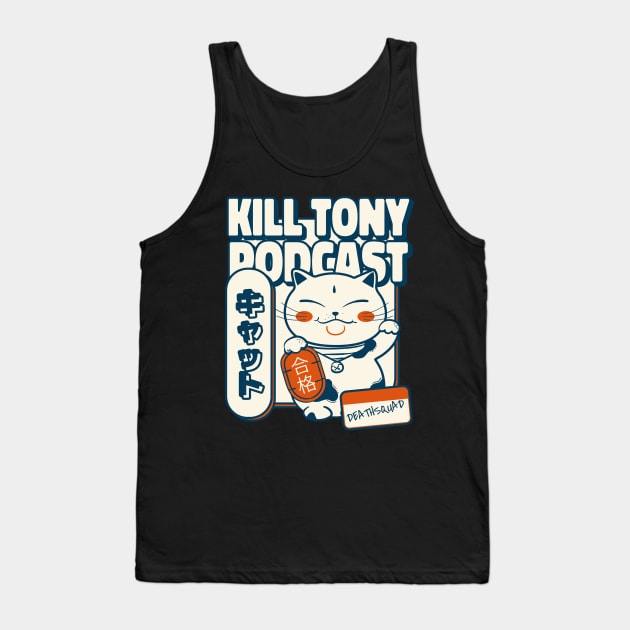 Kill Tony Comedy Cat Tank Top by TeeTrendz